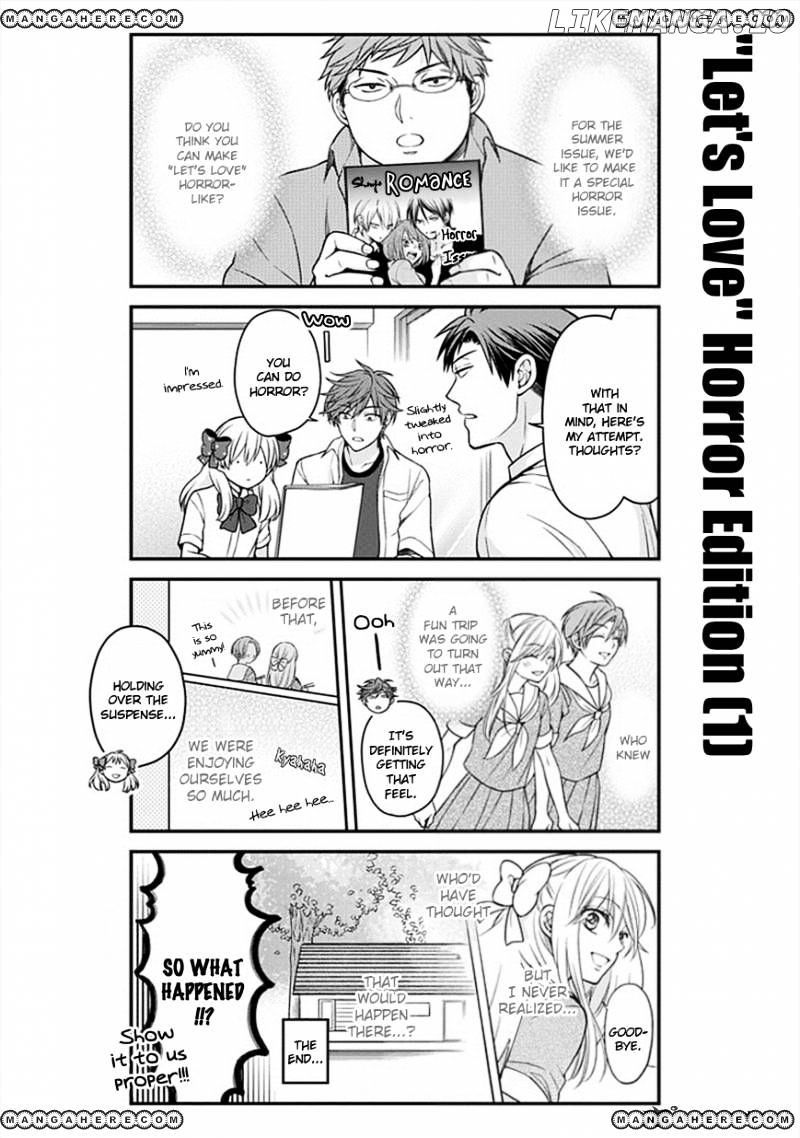 Gekkan Shojo Nozaki-kun Chapter 52 - page 2