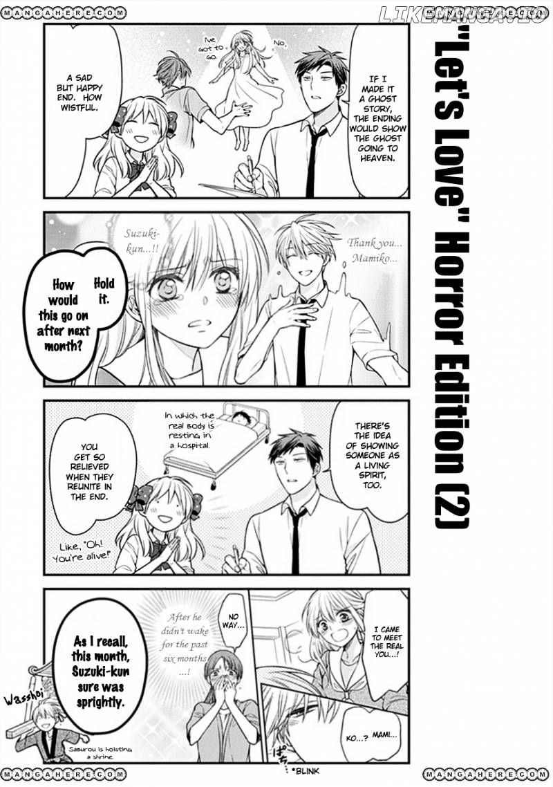 Gekkan Shojo Nozaki-kun Chapter 52 - page 3