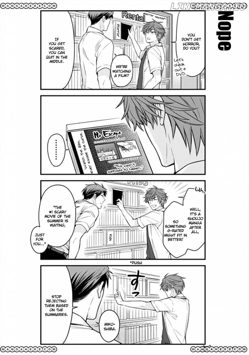 Gekkan Shojo Nozaki-kun Chapter 52 - page 4