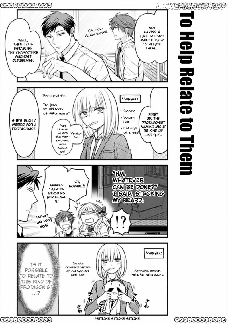 Gekkan Shojo Nozaki-kun Chapter 52 - page 7