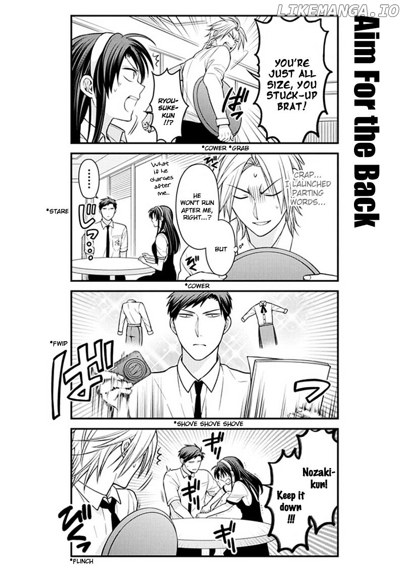Gekkan Shojo Nozaki-kun Chapter 53 - page 10