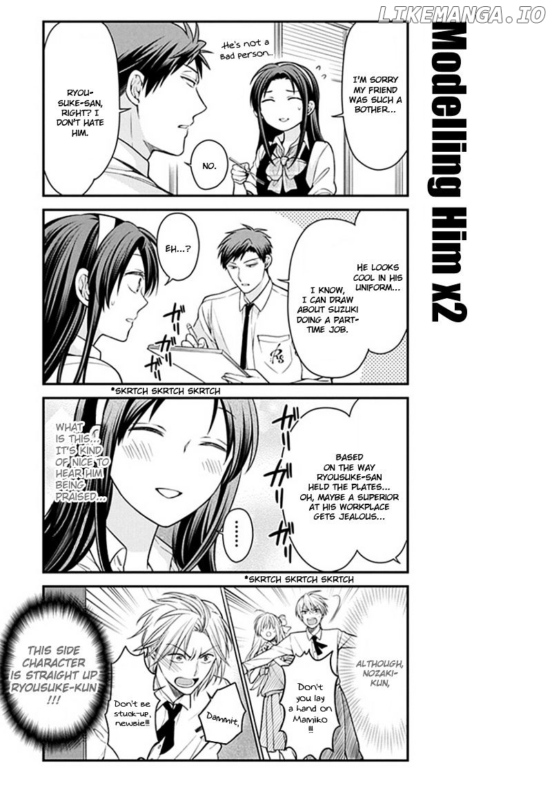 Gekkan Shojo Nozaki-kun Chapter 53 - page 11