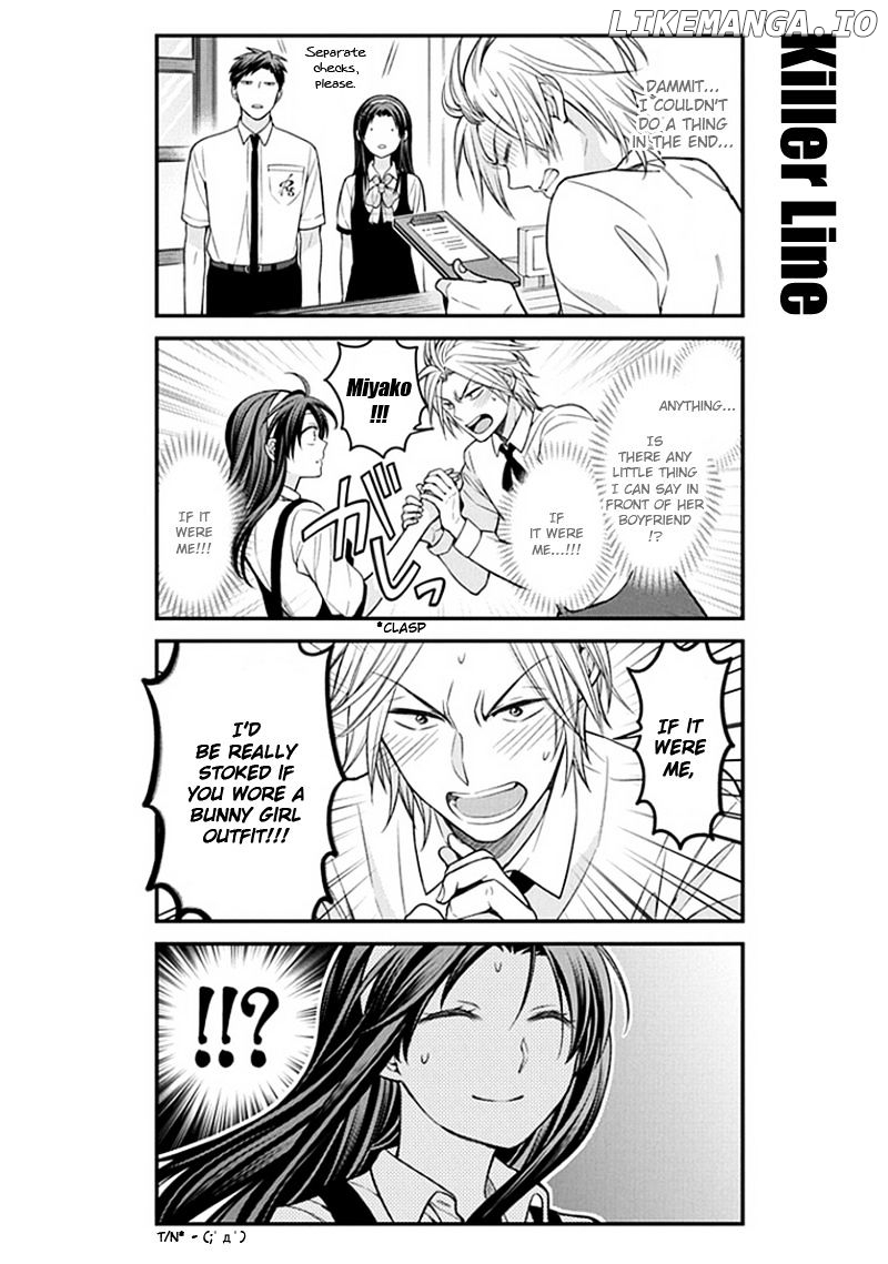Gekkan Shojo Nozaki-kun Chapter 53 - page 12