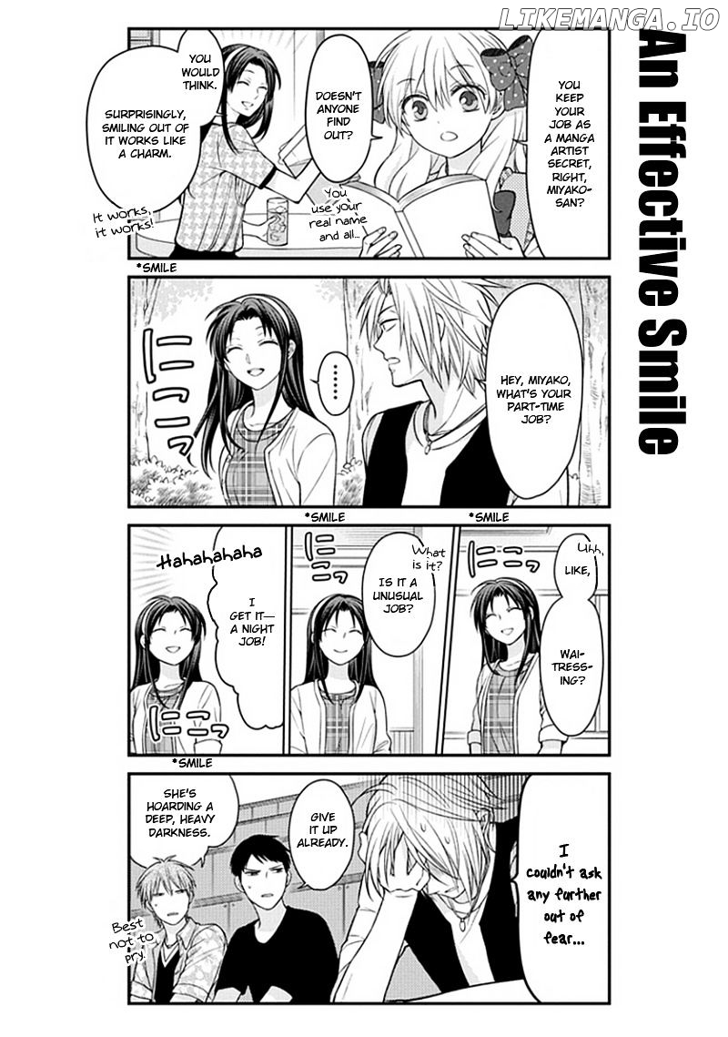 Gekkan Shojo Nozaki-kun Chapter 53 - page 2