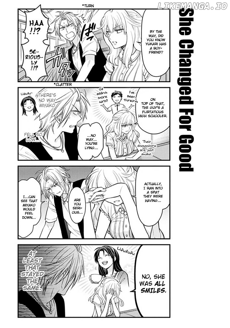 Gekkan Shojo Nozaki-kun Chapter 53 - page 3
