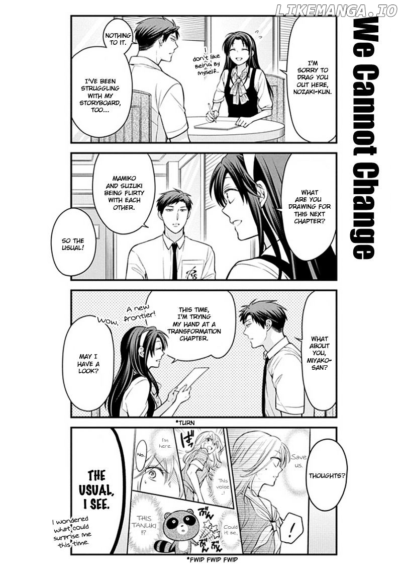 Gekkan Shojo Nozaki-kun Chapter 53 - page 4