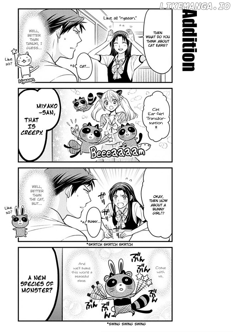 Gekkan Shojo Nozaki-kun Chapter 53 - page 5