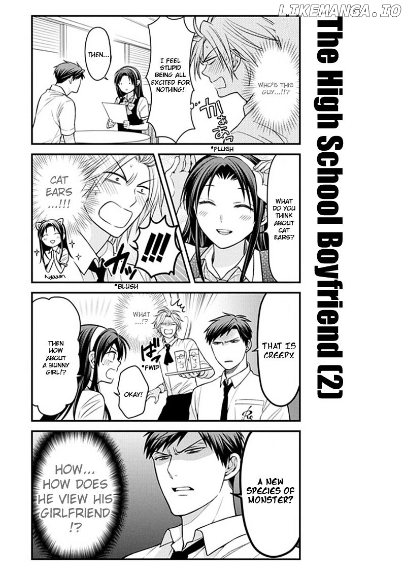 Gekkan Shojo Nozaki-kun Chapter 53 - page 7