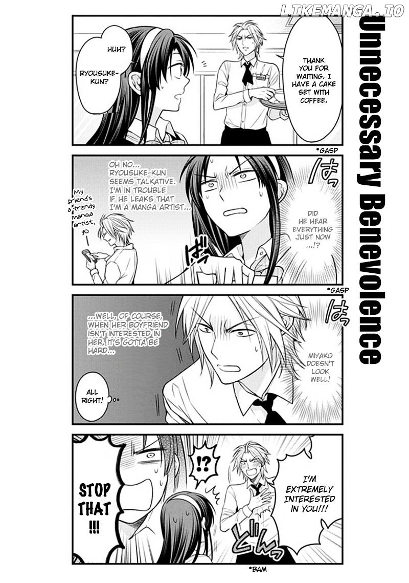 Gekkan Shojo Nozaki-kun Chapter 53 - page 8