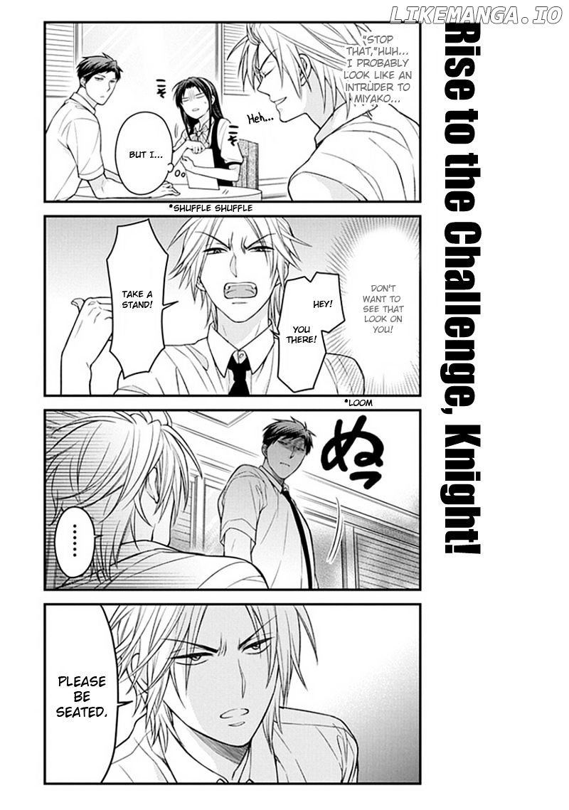 Gekkan Shojo Nozaki-kun Chapter 53 - page 9