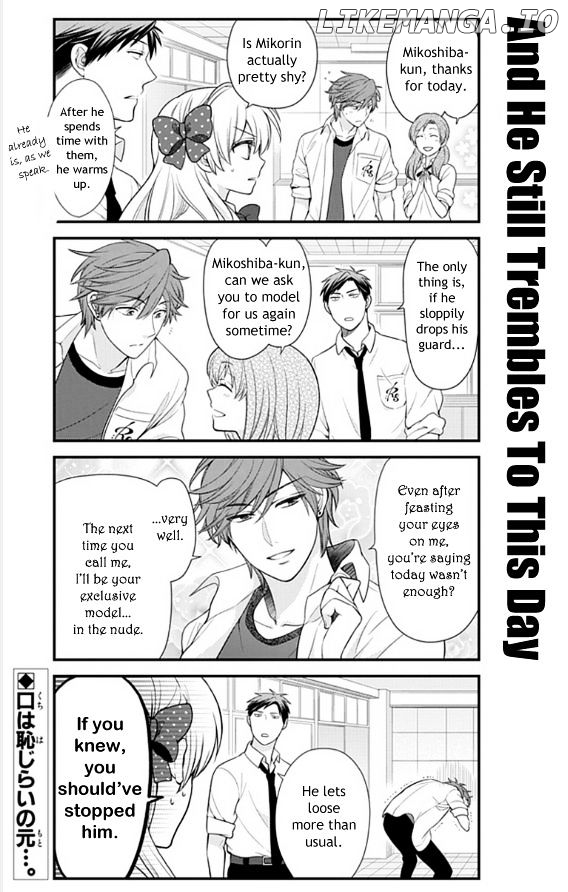 Gekkan Shojo Nozaki-kun Chapter 19 - page 13