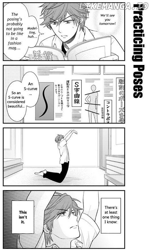 Gekkan Shojo Nozaki-kun Chapter 19 - page 3