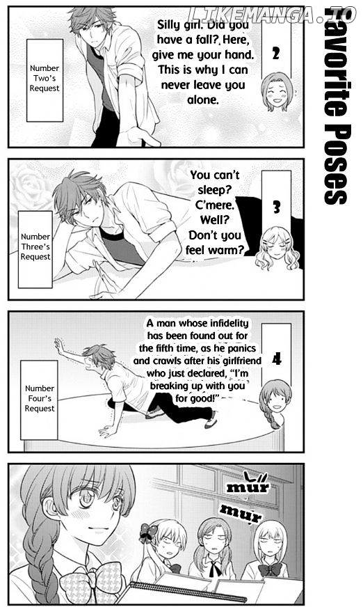 Gekkan Shojo Nozaki-kun Chapter 19 - page 6