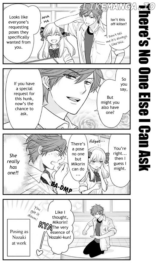 Gekkan Shojo Nozaki-kun Chapter 19 - page 7