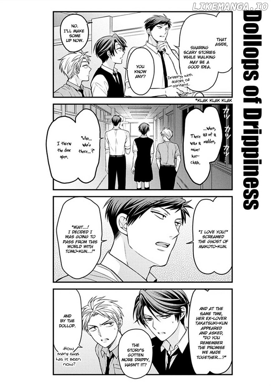 Gekkan Shojo Nozaki-kun Chapter 54 - page 10