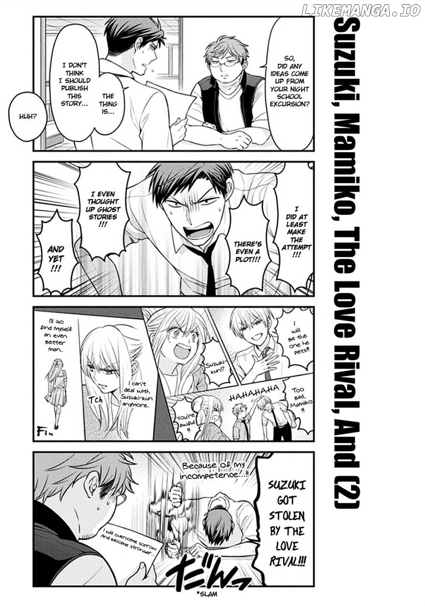 Gekkan Shojo Nozaki-kun Chapter 54 - page 13