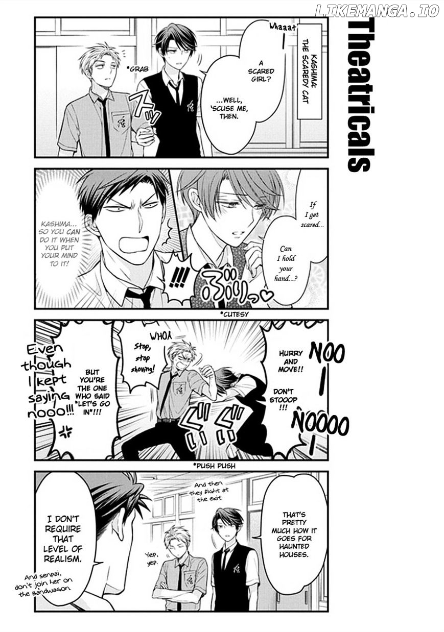 Gekkan Shojo Nozaki-kun Chapter 54 - page 3