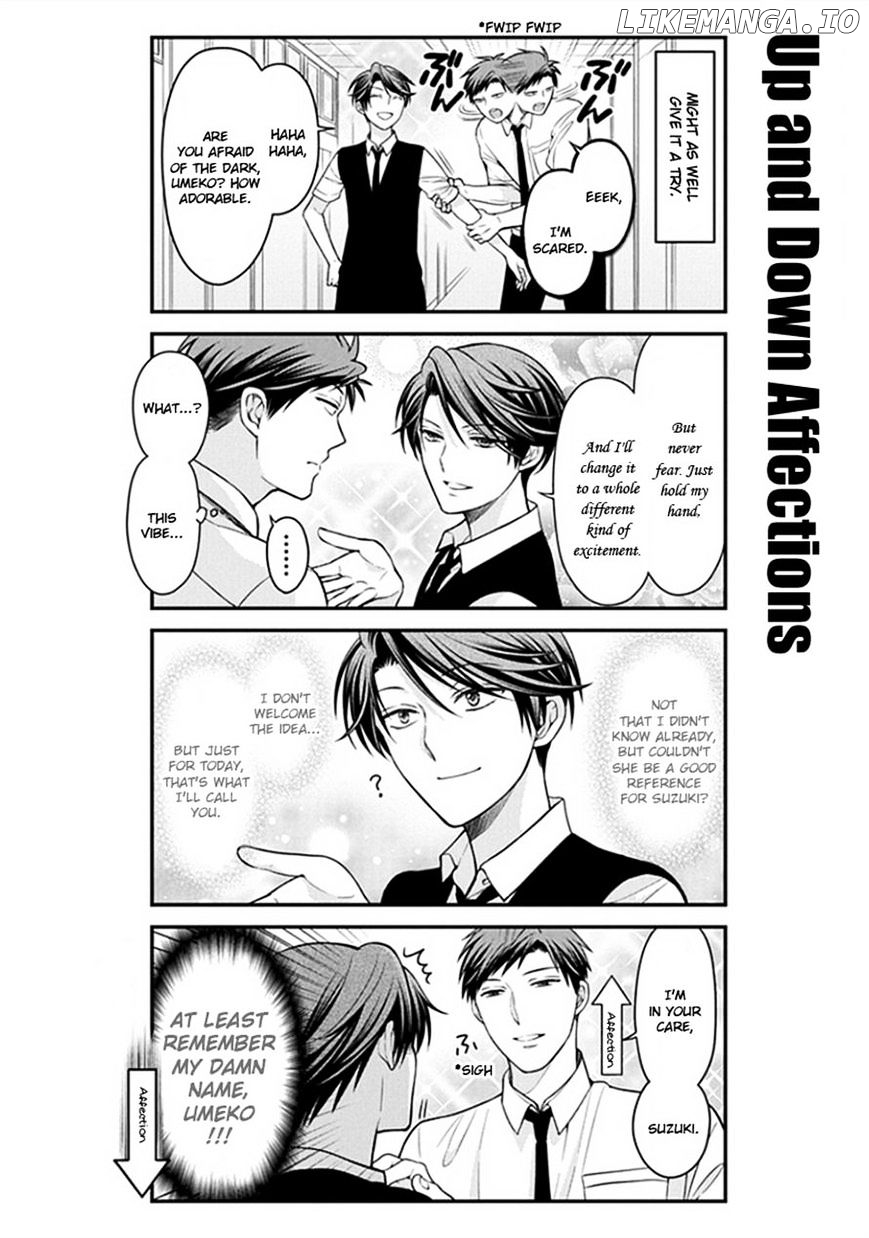 Gekkan Shojo Nozaki-kun Chapter 54 - page 6
