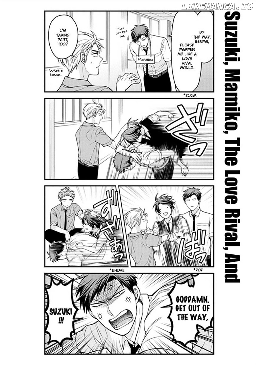Gekkan Shojo Nozaki-kun Chapter 54 - page 8