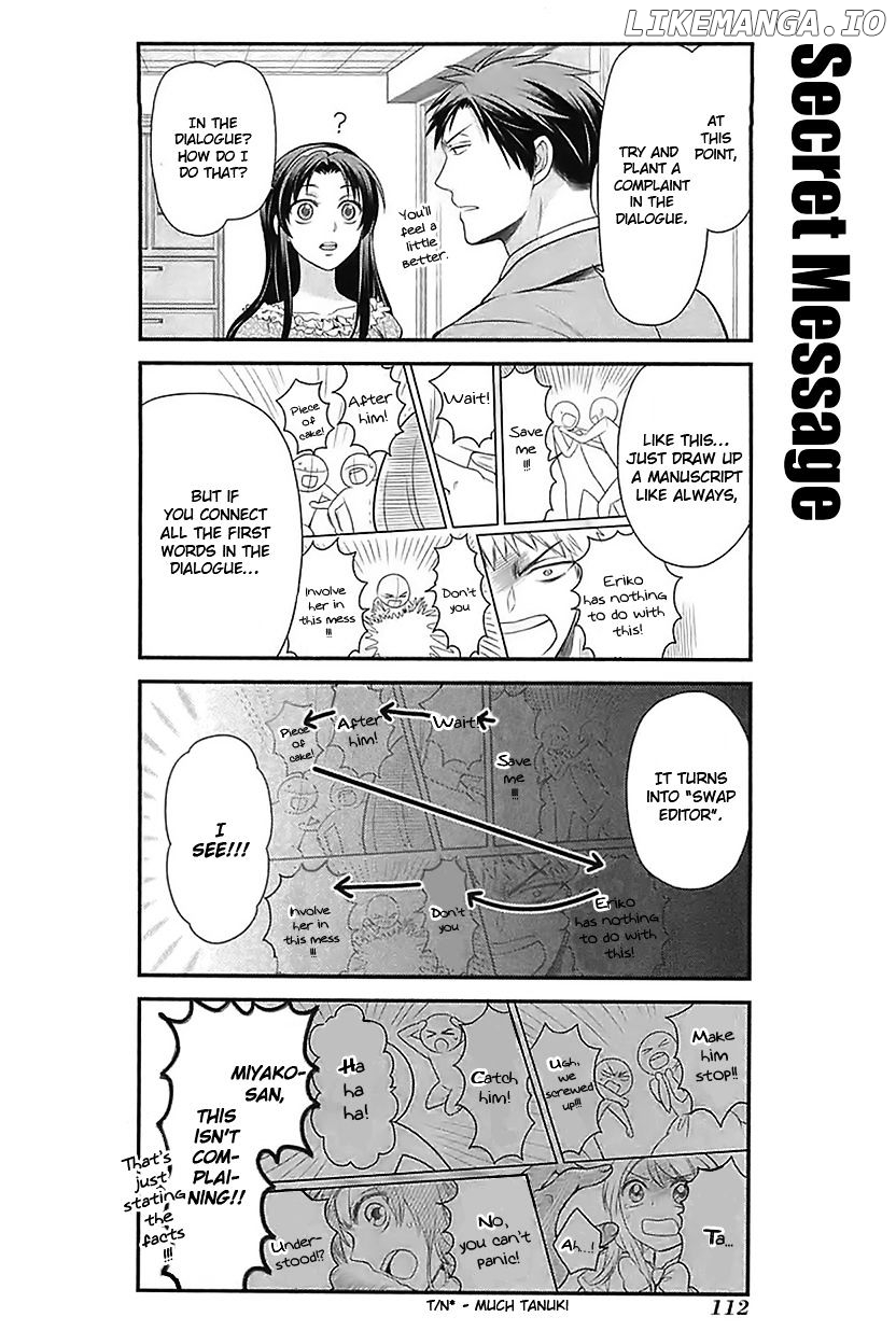 Gekkan Shojo Nozaki-kun Chapter 18 - page 10