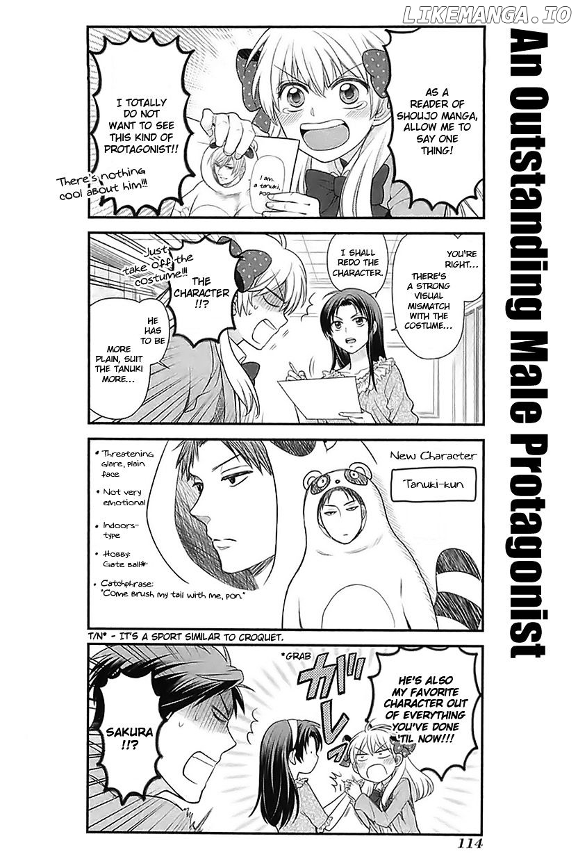 Gekkan Shojo Nozaki-kun Chapter 18 - page 12