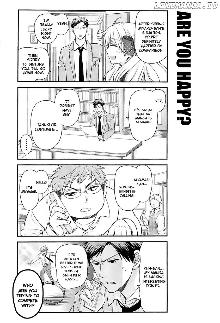 Gekkan Shojo Nozaki-kun Chapter 18 - page 13