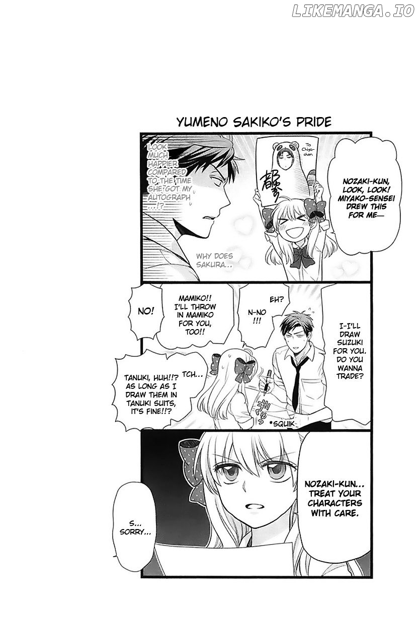 Gekkan Shojo Nozaki-kun Chapter 18 - page 14
