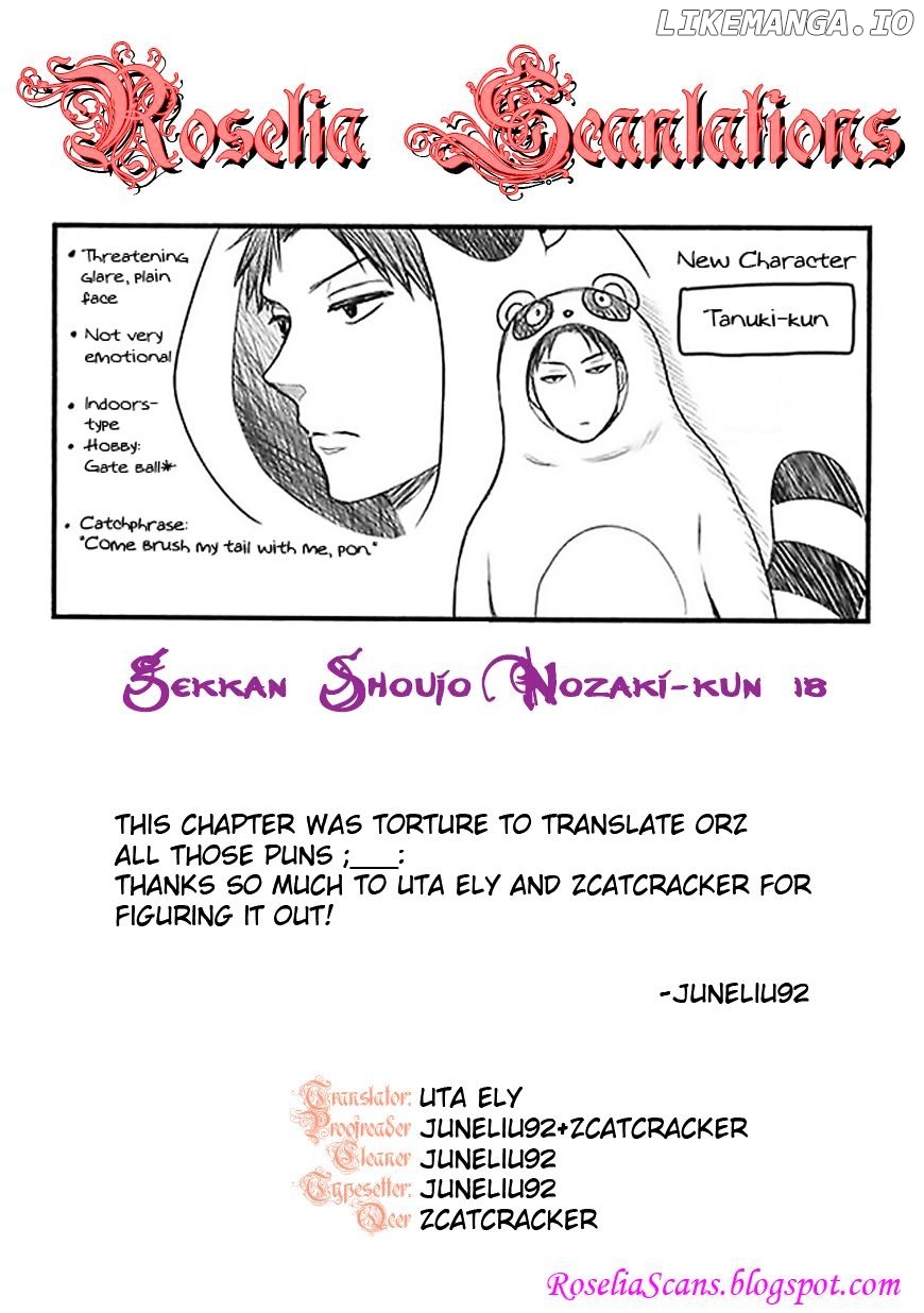 Gekkan Shojo Nozaki-kun Chapter 18 - page 15
