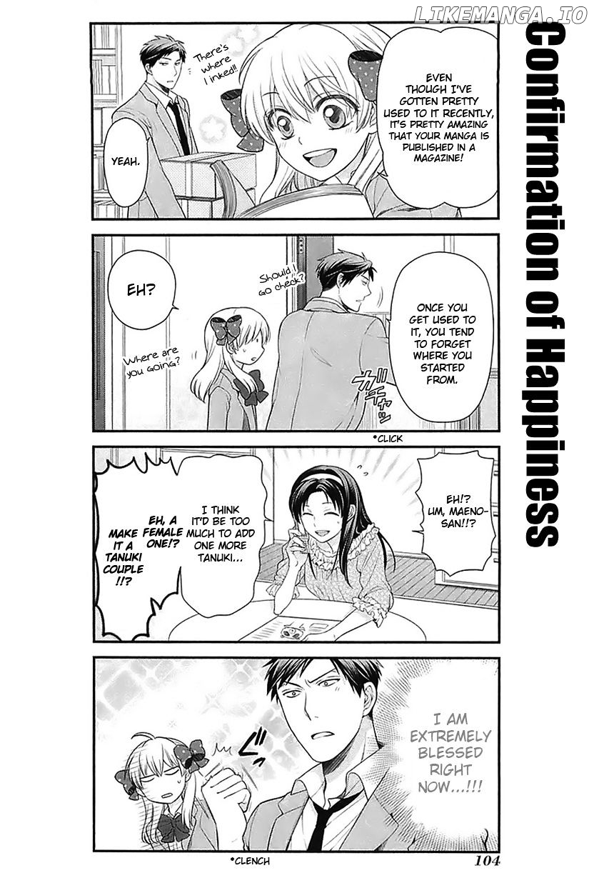 Gekkan Shojo Nozaki-kun Chapter 18 - page 2