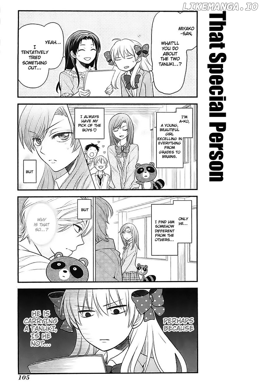 Gekkan Shojo Nozaki-kun Chapter 18 - page 3