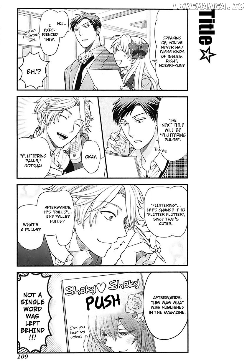 Gekkan Shojo Nozaki-kun Chapter 18 - page 7