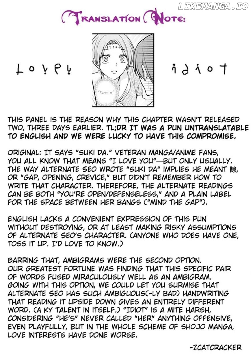 Gekkan Shojo Nozaki-kun Chapter 55 - page 14