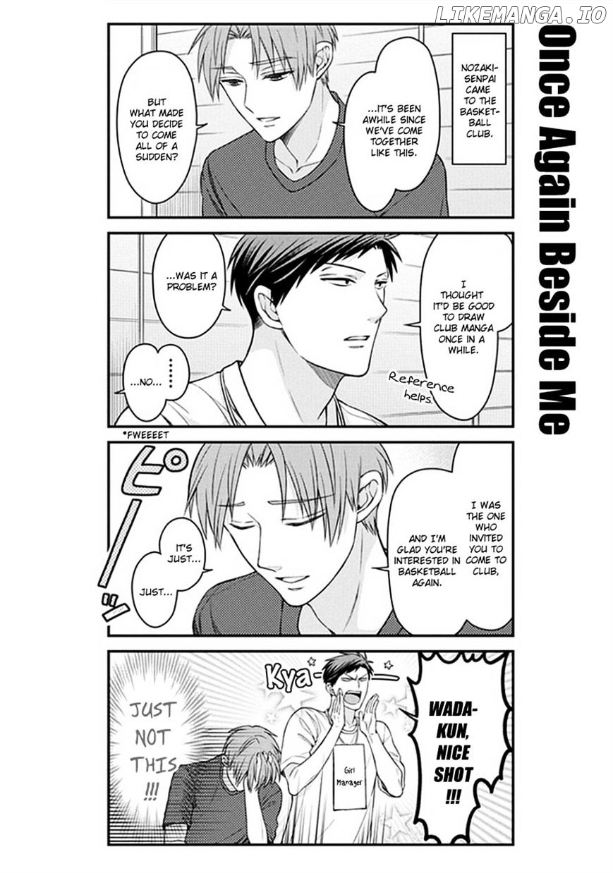 Gekkan Shojo Nozaki-kun Chapter 55 - page 2