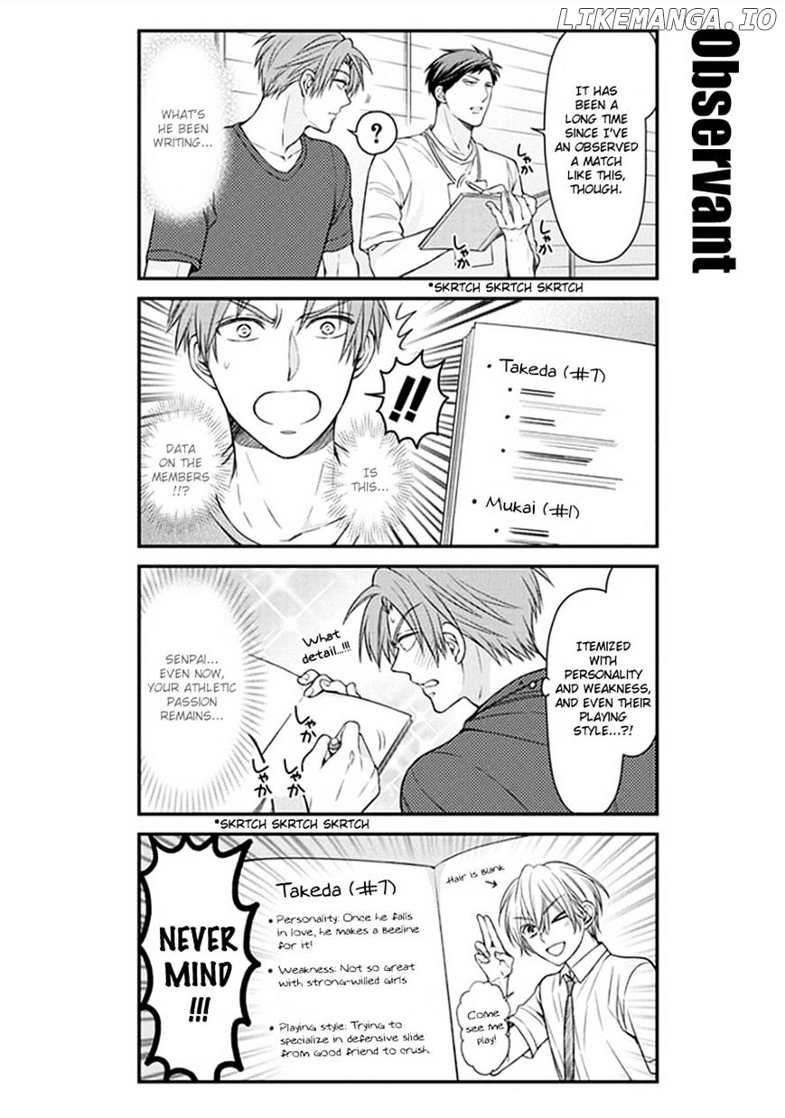 Gekkan Shojo Nozaki-kun Chapter 55 - page 4