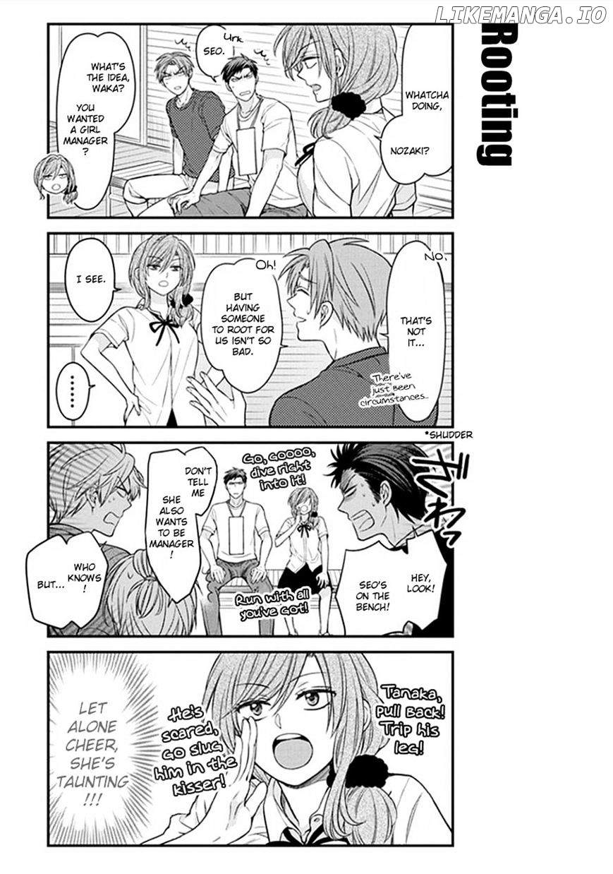 Gekkan Shojo Nozaki-kun Chapter 55 - page 5