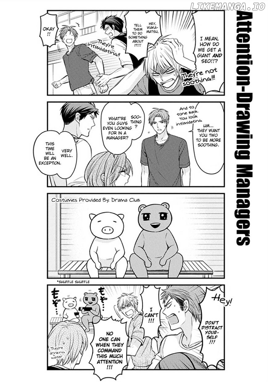 Gekkan Shojo Nozaki-kun Chapter 55 - page 6