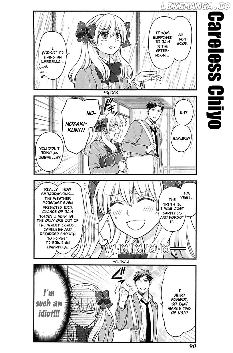 Gekkan Shojo Nozaki-kun Chapter 17 - page 2