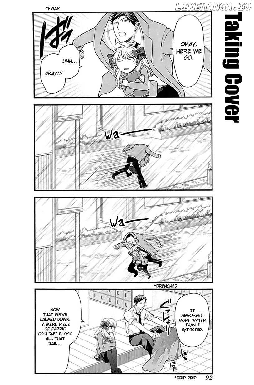 Gekkan Shojo Nozaki-kun Chapter 17 - page 4