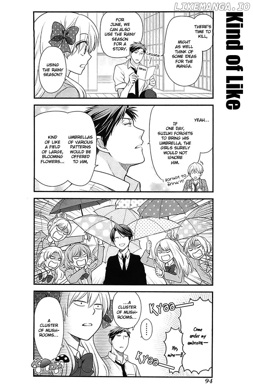 Gekkan Shojo Nozaki-kun Chapter 17 - page 6