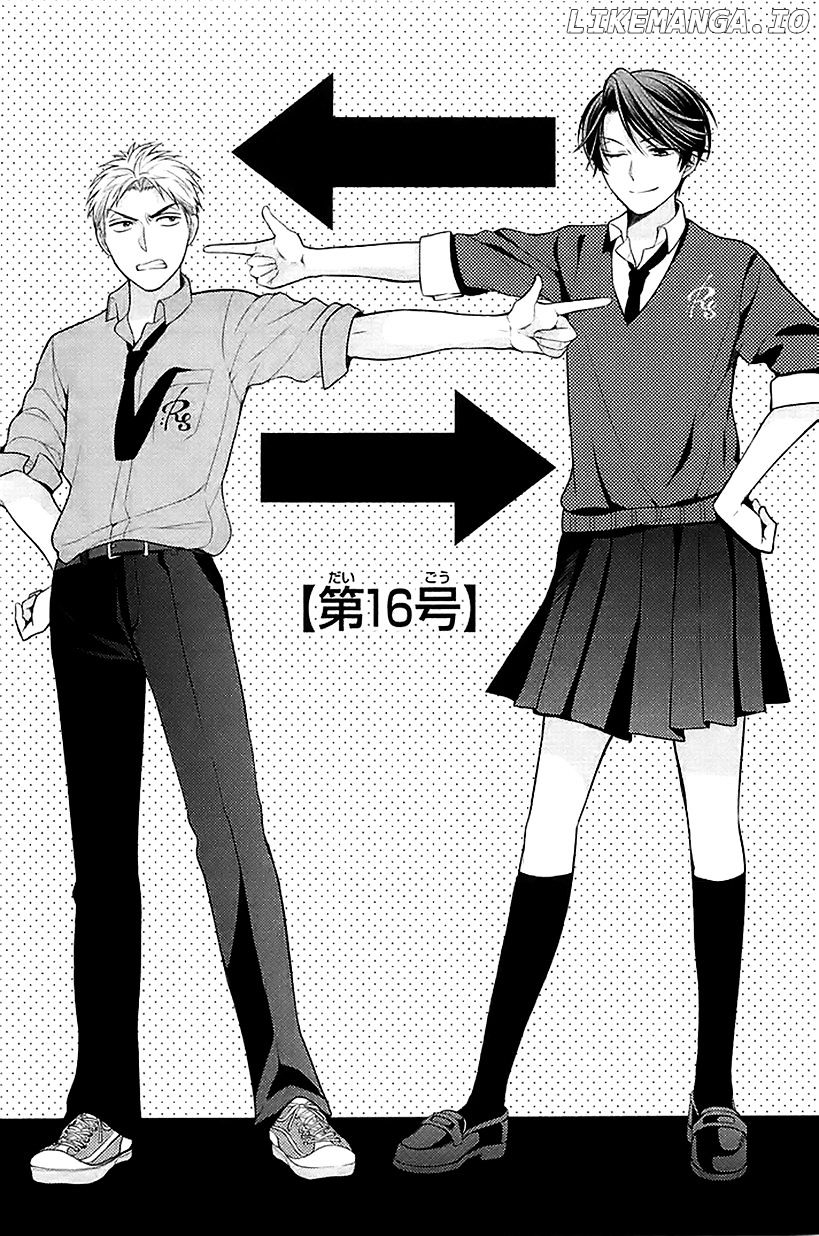 Gekkan Shojo Nozaki-kun Chapter 16 - page 1