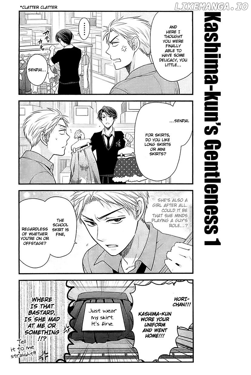 Gekkan Shojo Nozaki-kun Chapter 16 - page 11
