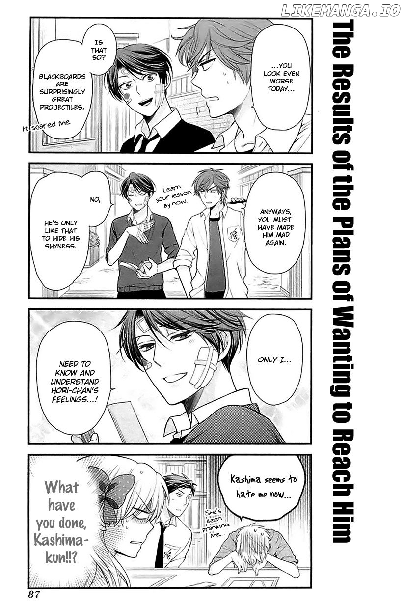 Gekkan Shojo Nozaki-kun Chapter 16 - page 13