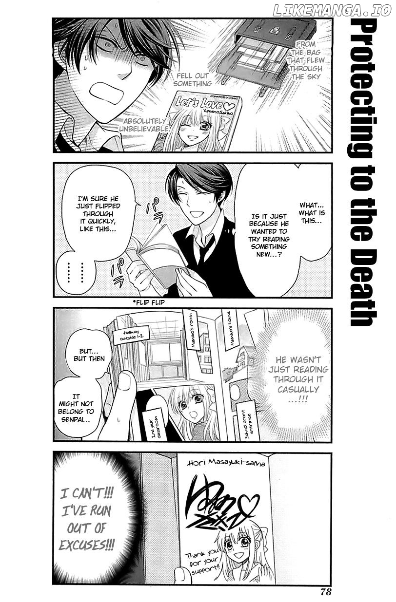 Gekkan Shojo Nozaki-kun Chapter 16 - page 4