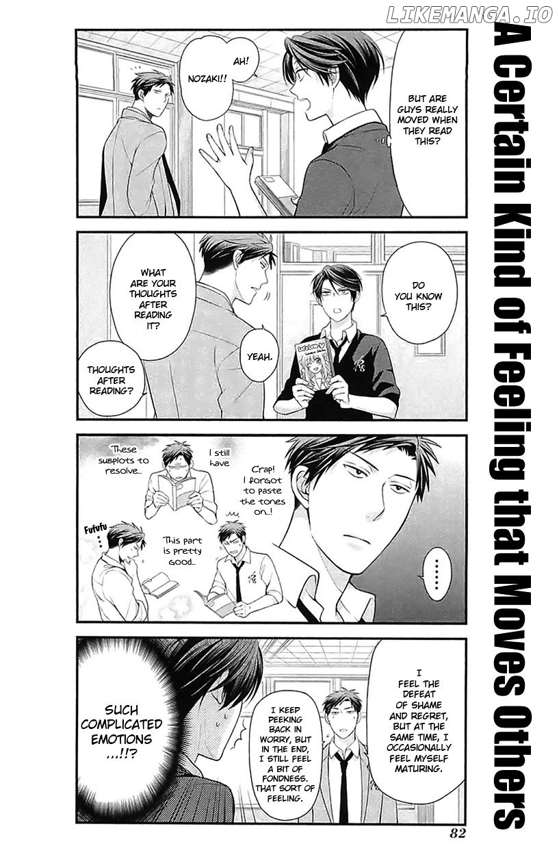 Gekkan Shojo Nozaki-kun Chapter 16 - page 8