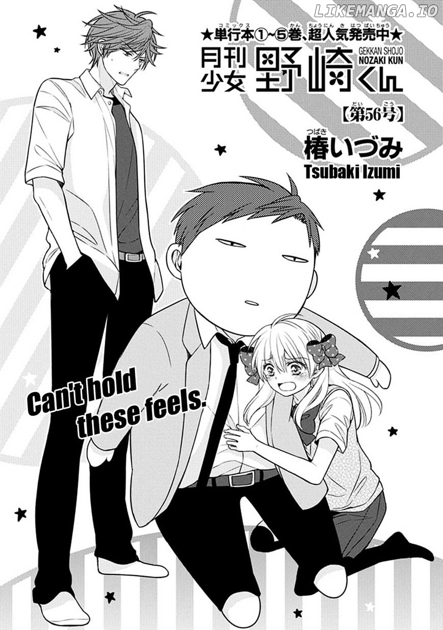 Gekkan Shojo Nozaki-kun Chapter 56 - page 1