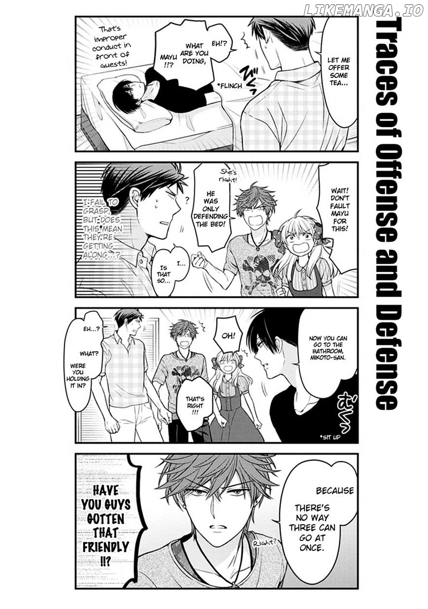 Gekkan Shojo Nozaki-kun Chapter 56 - page 12