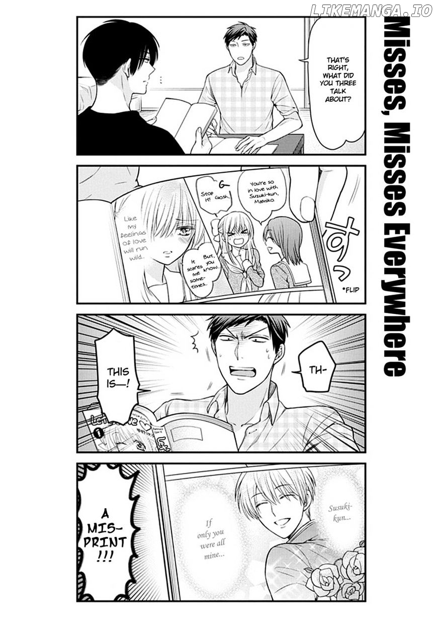 Gekkan Shojo Nozaki-kun Chapter 56 - page 14