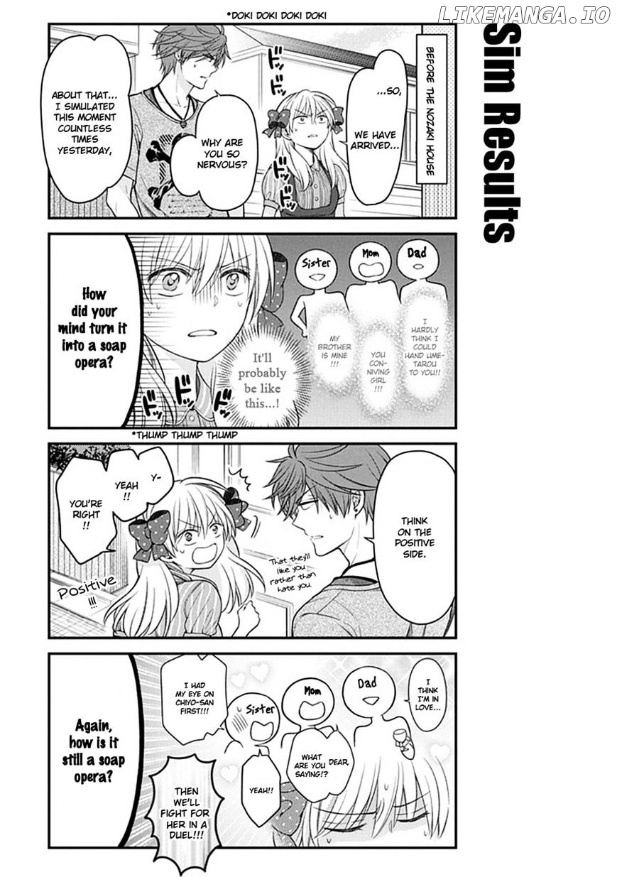 Gekkan Shojo Nozaki-kun Chapter 56 - page 5