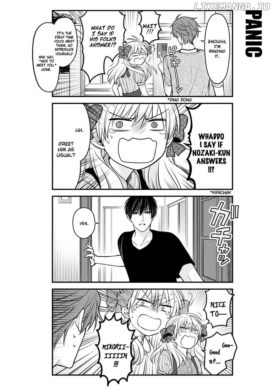 Gekkan Shojo Nozaki-kun Chapter 56 - page 6