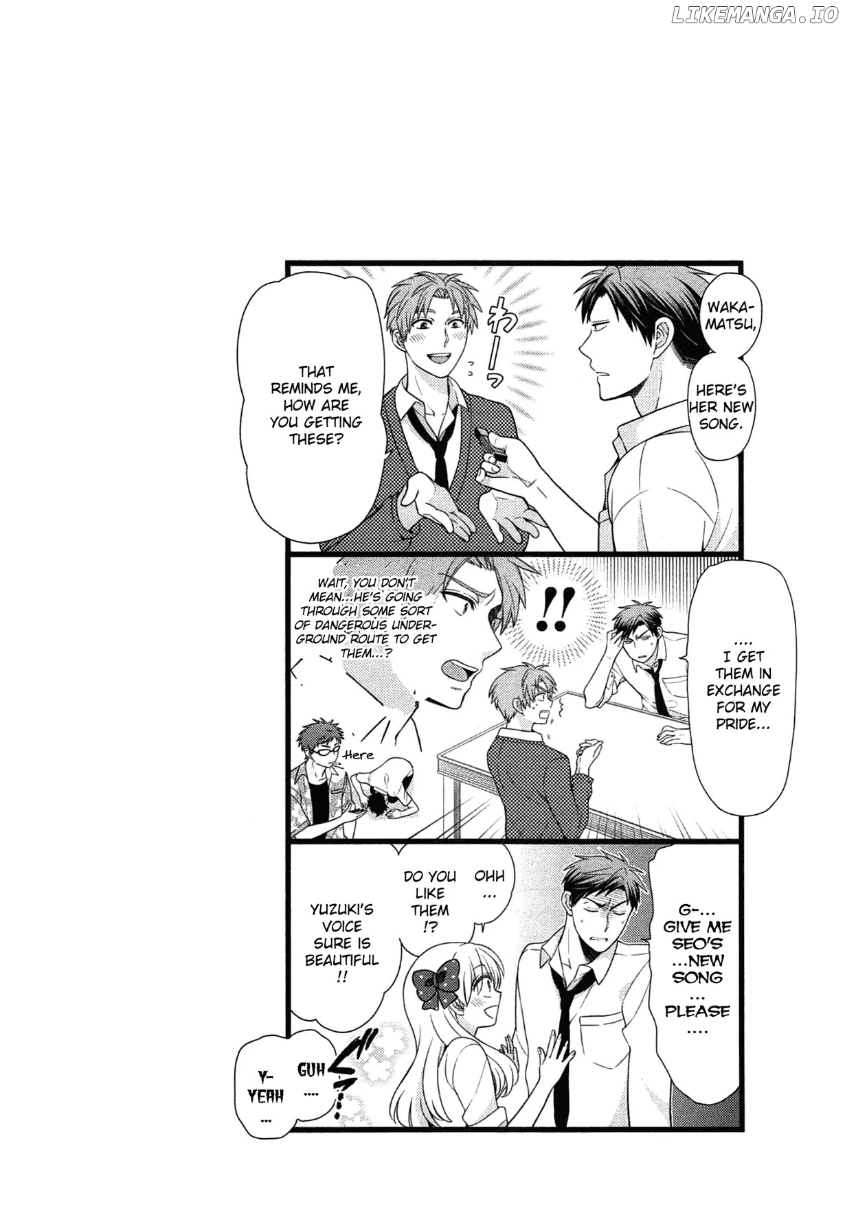 Gekkan Shojo Nozaki-kun Chapter 14.5 - page 1